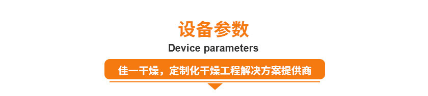 詳情頁(yè)1_06.jpg