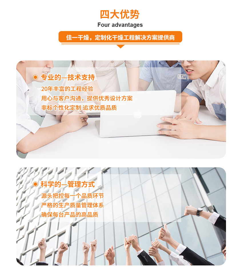 詳情頁(yè)1_05.jpg