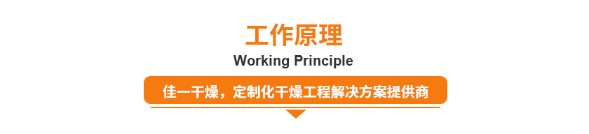 詳情頁(yè)1_01.jpg